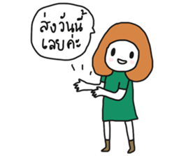 ngingishop sticker #7107610