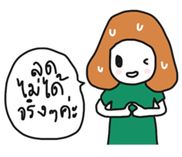 ngingishop sticker #7107614