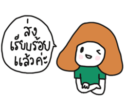 ngingishop sticker #7107618