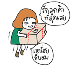 ngingishop sticker #7107620