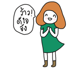 ngingishop sticker #7107622