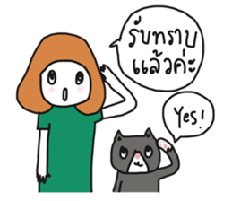 ngingishop sticker #7107623