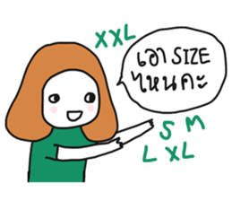 ngingishop sticker #7107624