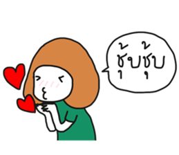 ngingishop sticker #7107634