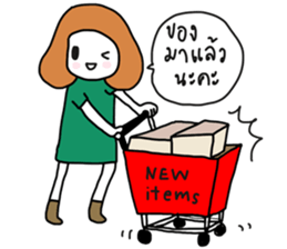 ngingishop sticker #7107636