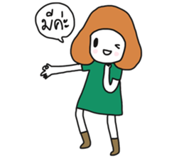 ngingishop sticker #7107638