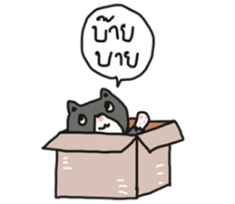 ngingishop sticker #7107639