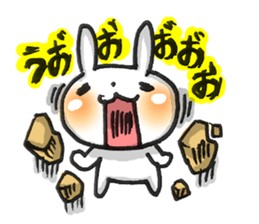 POP CANDY USATAN sticker #7107750