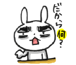 POP CANDY USATAN sticker #7107754