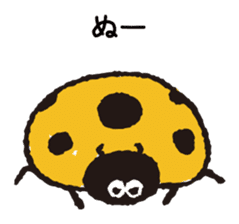 Happy yellow ladybug sticker #7108045