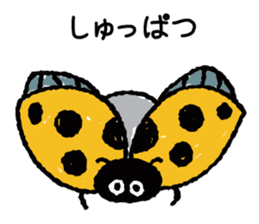 Happy yellow ladybug sticker #7108048