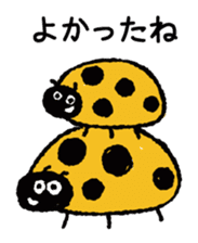 Happy yellow ladybug sticker #7108050