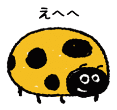 Happy yellow ladybug sticker #7108056