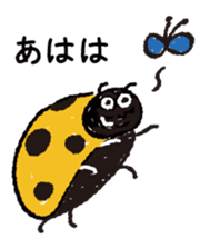 Happy yellow ladybug sticker #7108058