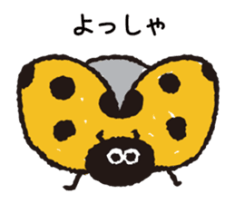 Happy yellow ladybug sticker #7108063