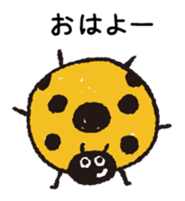 Happy yellow ladybug sticker #7108069