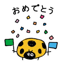 Happy yellow ladybug sticker #7108072