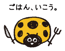 Happy yellow ladybug sticker #7108074