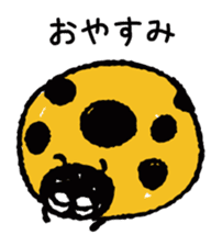 Happy yellow ladybug sticker #7108076