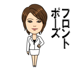 chie kinoshita sticker sticker #7108240