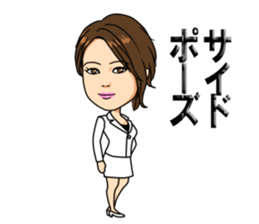 chie kinoshita sticker sticker #7108241