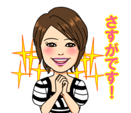 chie kinoshita sticker sticker #7108245