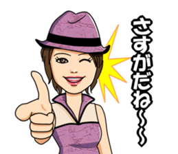 chie kinoshita sticker sticker #7108251