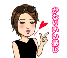 chie kinoshita sticker sticker #7108259