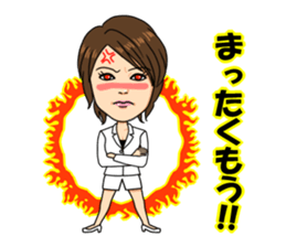 chie kinoshita sticker sticker #7108265