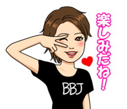 chie kinoshita sticker sticker #7108266