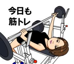 chie kinoshita sticker sticker #7108269