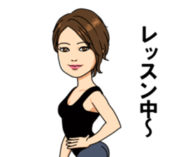 chie kinoshita sticker sticker #7108271