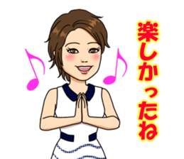 chie kinoshita sticker sticker #7108279