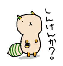 Solichan for Okinawapeople. sticker #7108324