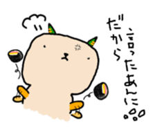 Solichan for Okinawapeople. sticker #7108325