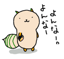 Solichan for Okinawapeople. sticker #7108327