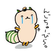 Solichan for Okinawapeople. sticker #7108328