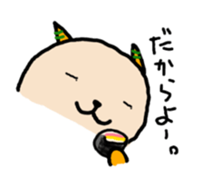 Solichan for Okinawapeople. sticker #7108330