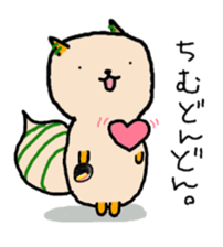 Solichan for Okinawapeople. sticker #7108332