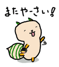 Solichan for Okinawapeople. sticker #7108333