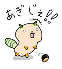 Solichan for Okinawapeople. sticker #7108338