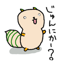 Solichan for Okinawapeople. sticker #7108339