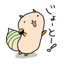 Solichan for Okinawapeople. sticker #7108340