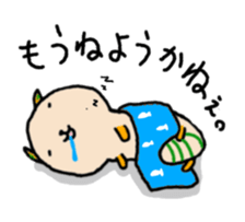 Solichan for Okinawapeople. sticker #7108341