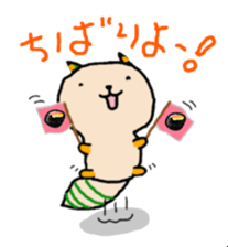 Solichan for Okinawapeople. sticker #7108342