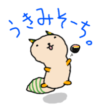 Solichan for Okinawapeople. sticker #7108343