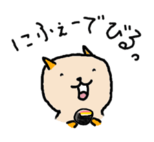 Solichan for Okinawapeople. sticker #7108344