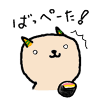 Solichan for Okinawapeople. sticker #7108345