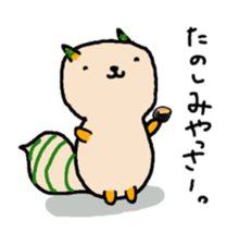 Solichan for Okinawapeople. sticker #7108346