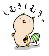 Solichan for Okinawapeople. sticker #7108348